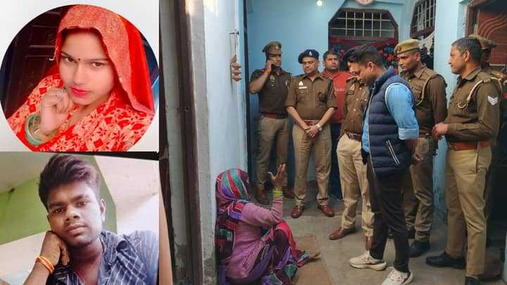 प्यार, इनकार और खूनी खेल, 'साली' से शादी करना चाहता था दीपक, ठुकराने पर भाभी को ही मार डाला; पूरी कहानी