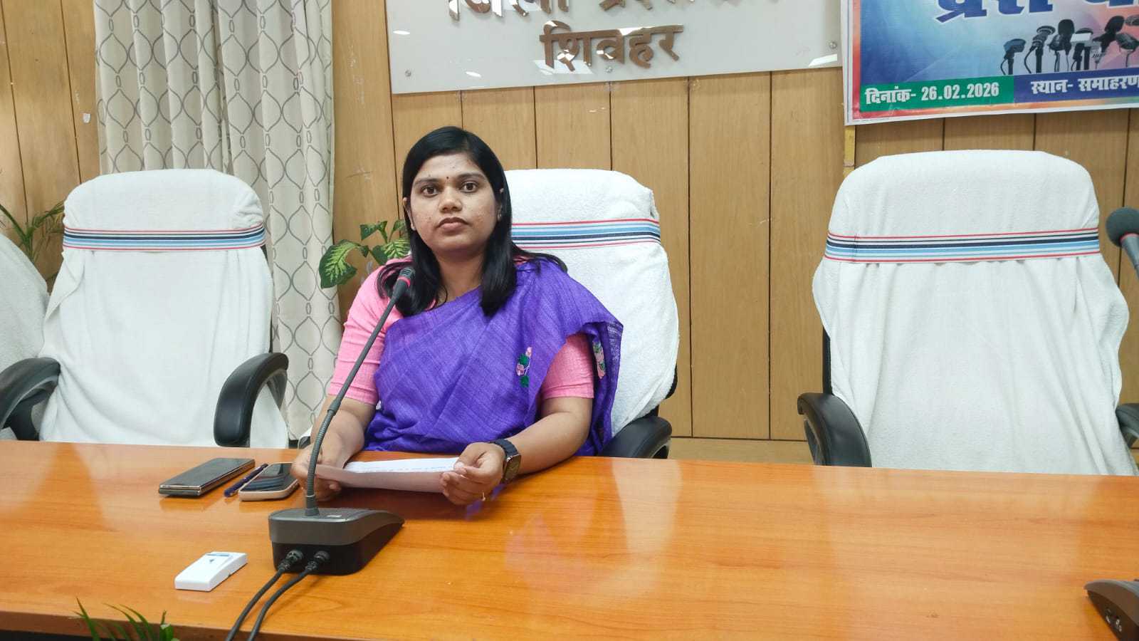 SHEOHAR*भारत की  जनगणना2027 की प्रक्रिया शुरू, दो चरणों में होंगे जनगणना, डीएम