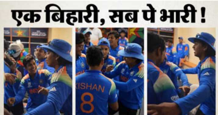 बल्ले से तबाही, फिर भोजपुरिया नाच! सूर्यवंशी ने जीत का जश्न बना दिया यादगार