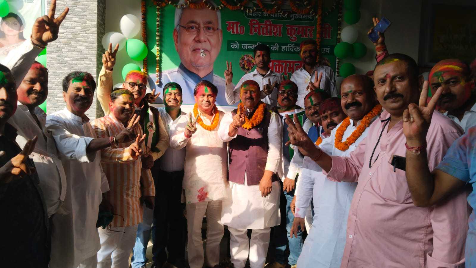 SHEOHAR; चौथी बार जदयू के निर्विरोध जिला अध्यक्ष  बने कमलेश पांडे