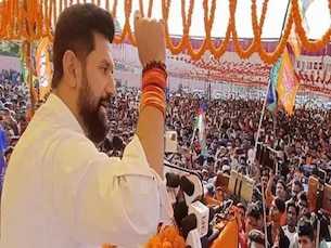 चिराग पासवान की पार्टी ने बिहार के CM पद पर ठोका दावा! सांसद बोले, 'लोगों की इच्छा...'
