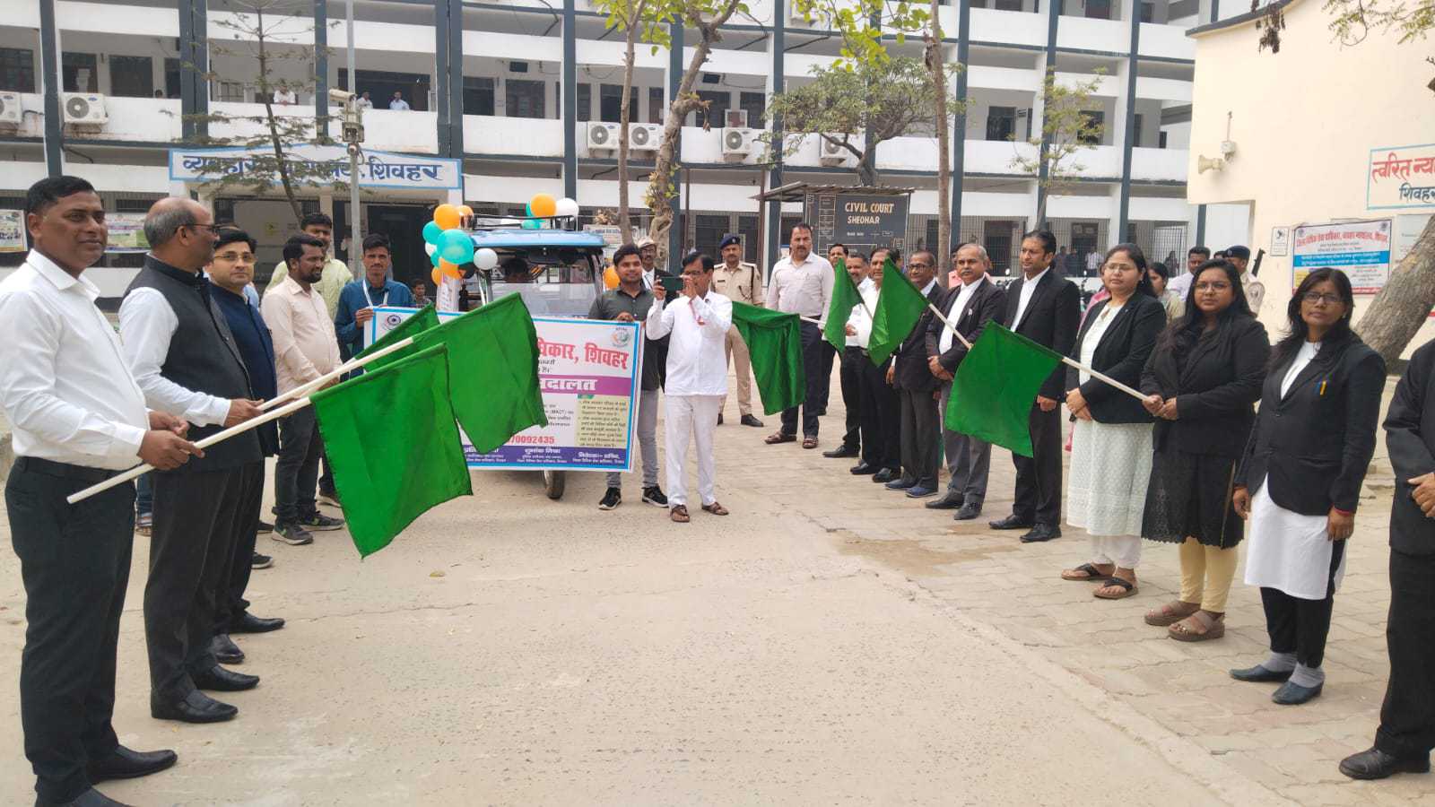 SHEOHAR.व्यवहार न्यायालय से जागरूकता रथ रवाना