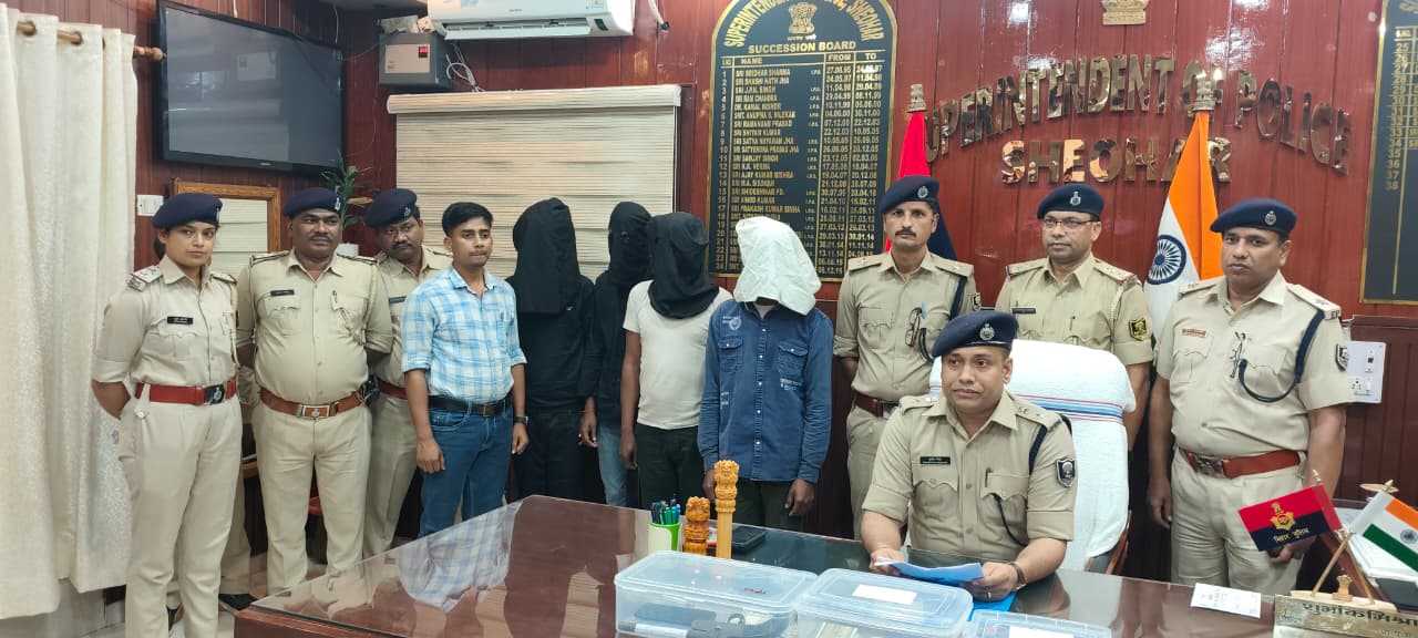 डकैती की योजना बना रहे  चार अपराधियों को शिवहर पुलिस ने दबोचा, हथियार भी बरामद