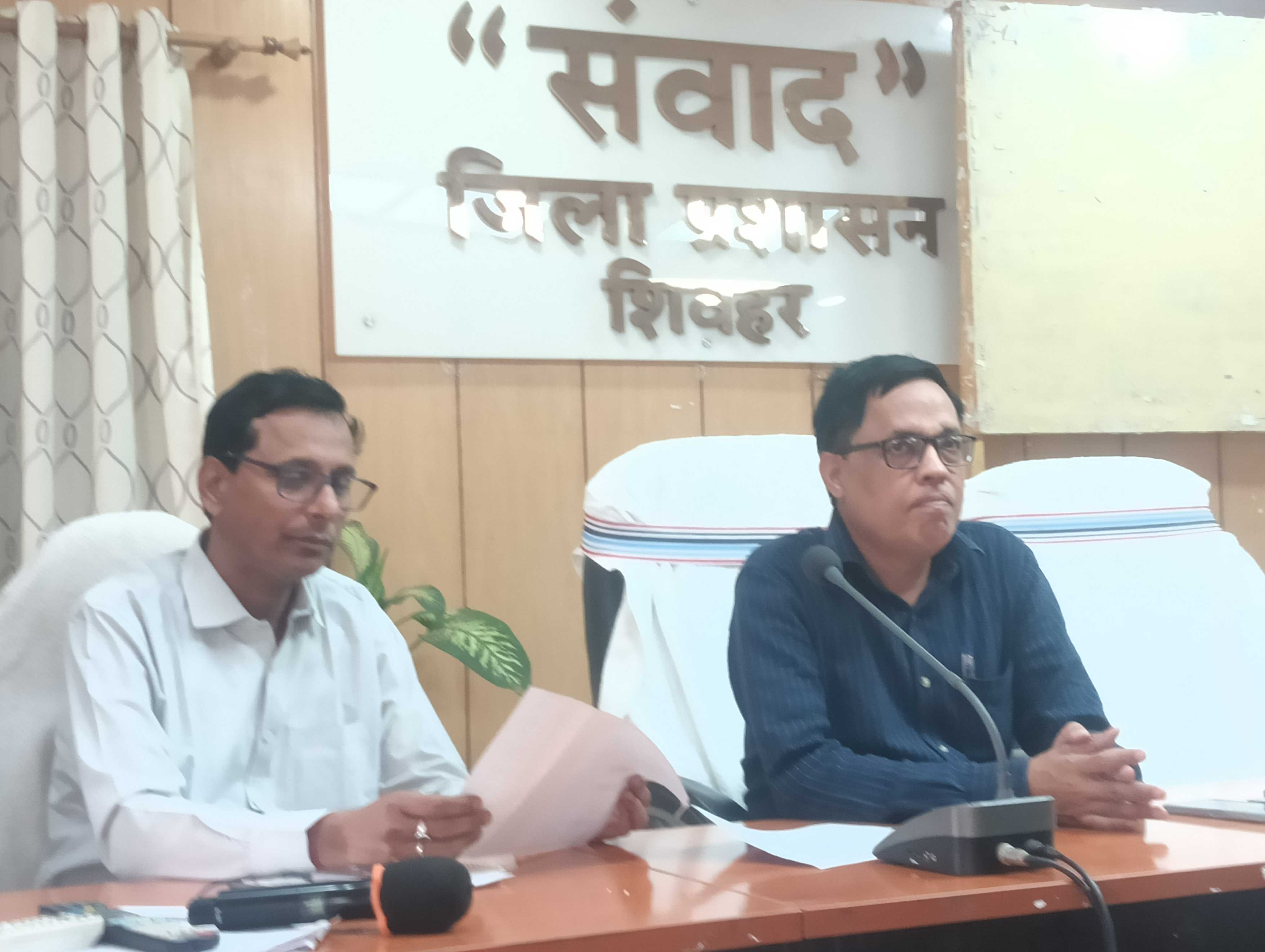 SHEOHAR; LPG गैस की पर्याप्त भण्डार है,अफवाहों से बचने की अपील*