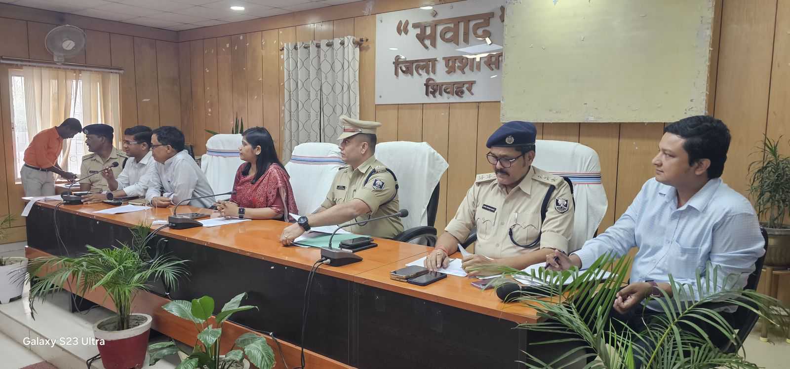 SHEOHAR; ईद पर शांति समिति की बैठक में विशेष सर्तकता बरतने का निर्देश