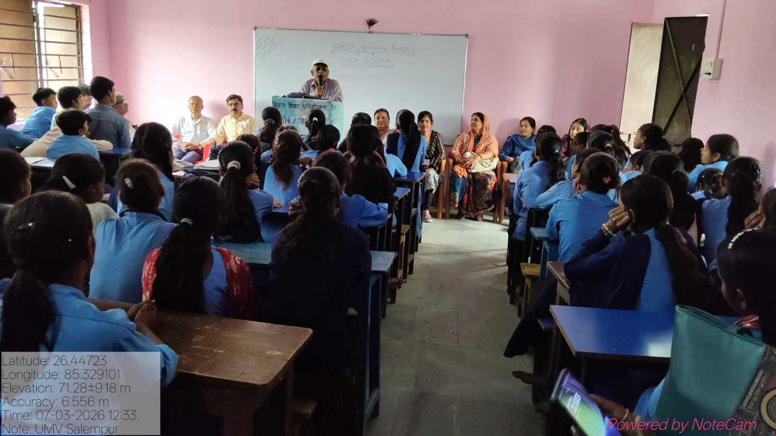 उच्च विद्यालय सलेमपुर में करियर गाइडेंस कार्यक्रम आयोजित, छात्रों को भविष्य निर्माण के दिए गए महत्वपूर्ण सुझाव*