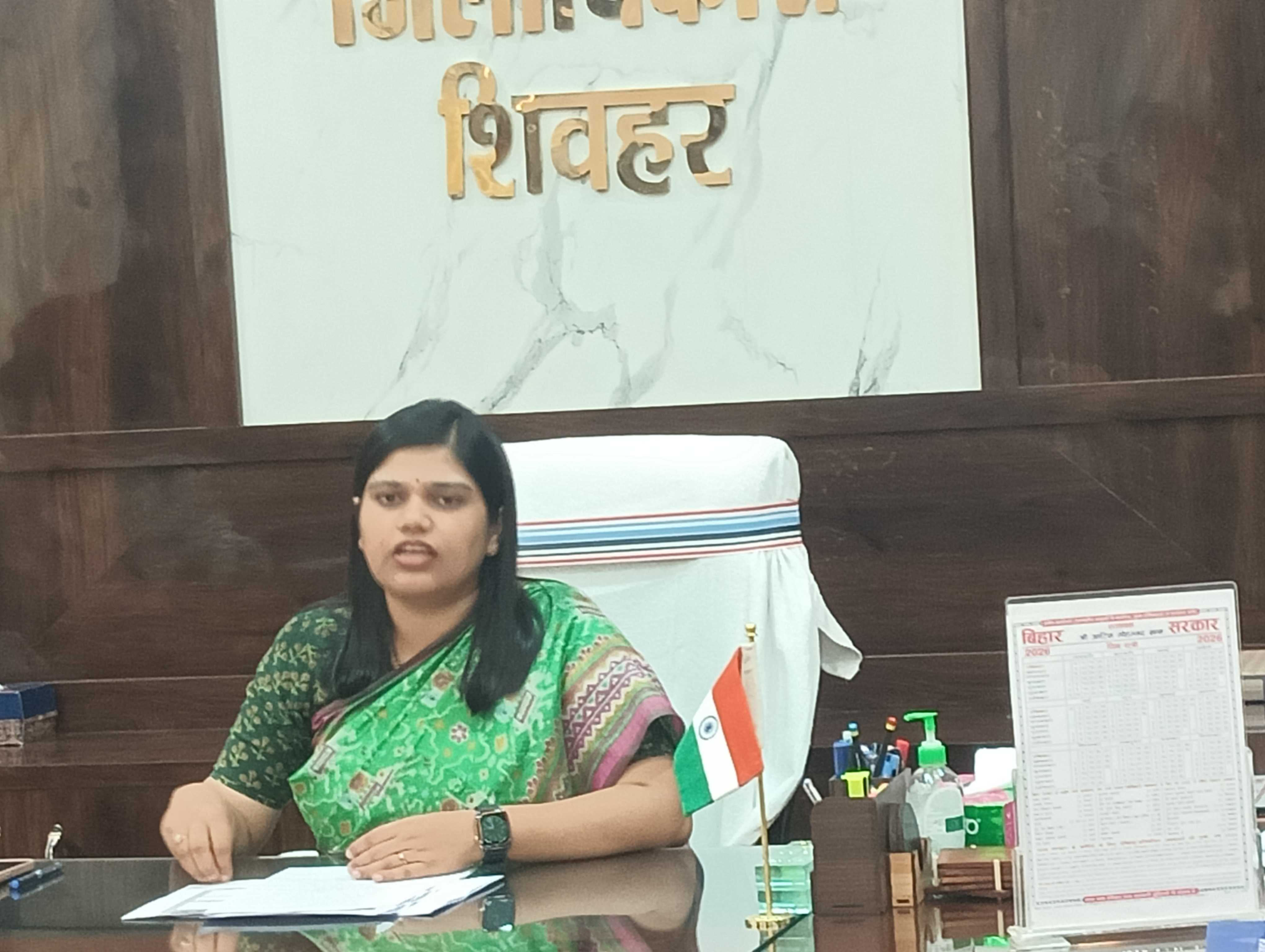 SHEOHAR .जनगणना-2027 की तैयारी तेज, 17 अप्रैल से शुरू होगी डिजिटल स्व-गणना प्रक्रिया*