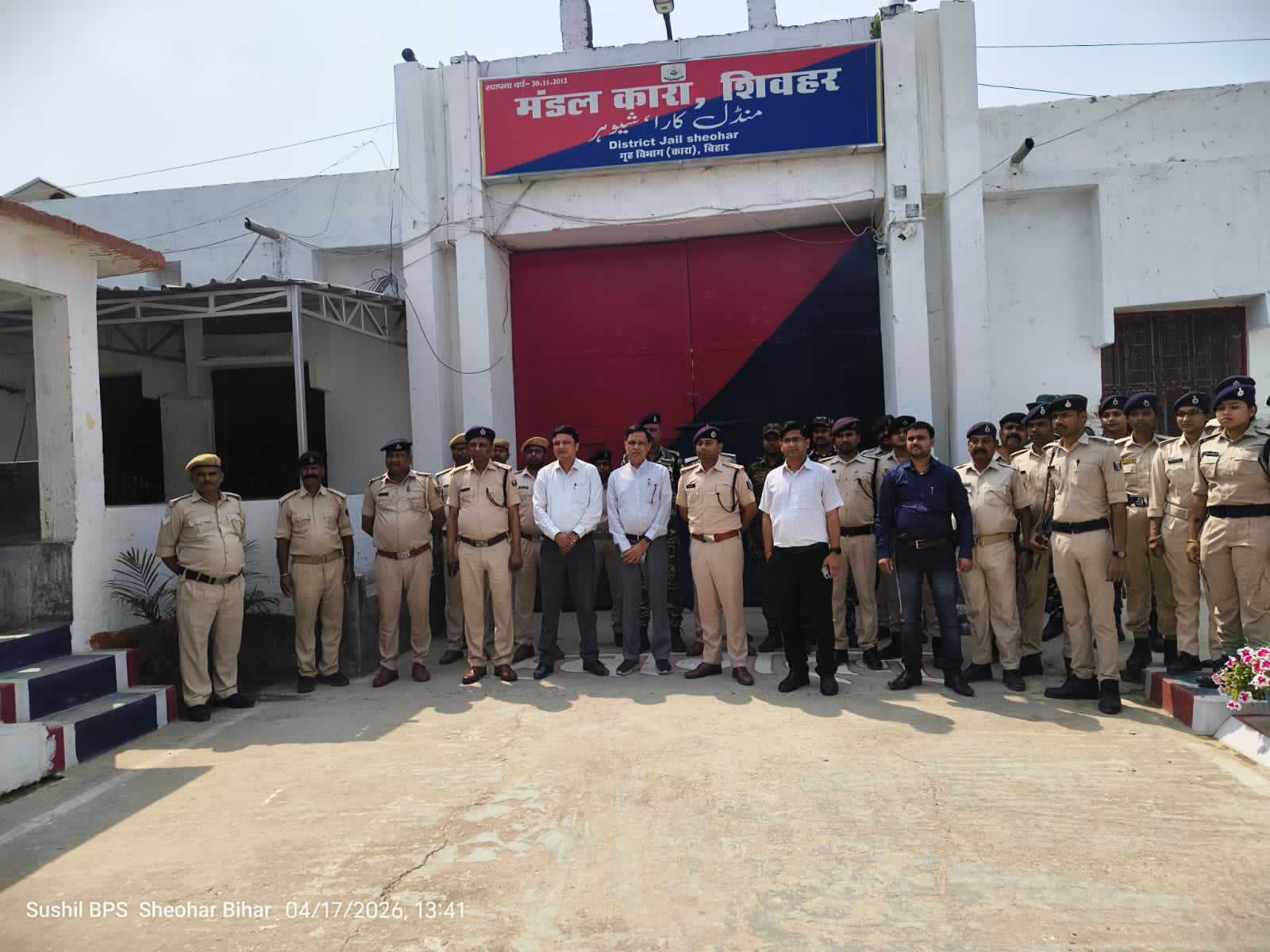 SHEOHAR .मंडल कारा में एडीएम के नेतृत्व में की गई छापेमारी