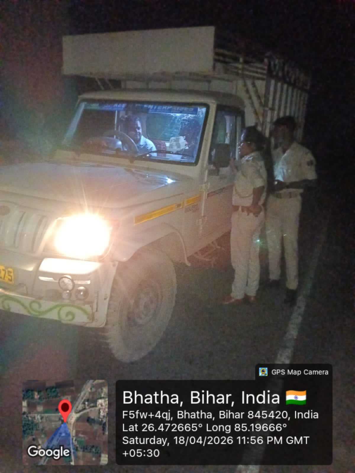 SHEOHAR;  उत्पाद विभाग की छापेमारी में सेवन के आरोप में 4  गिरफ्तार,