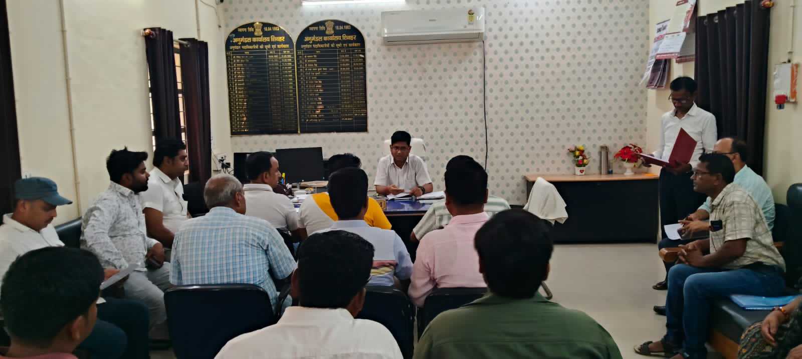 SHEOHAR*शादी-ब्याह में गैस की किल्लत पर  एजेंसियों एसडीएम ने दिया सख्त निर्देश-